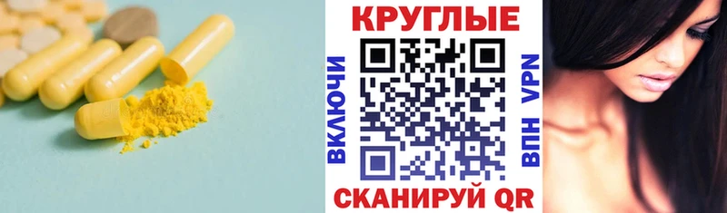 Купить  Долинск  ЭКСТАЗИ бентли 