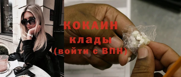 mix Коряжма