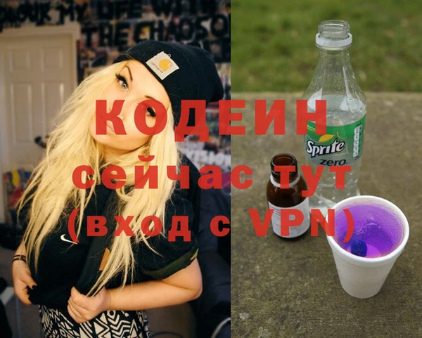 mix Коряжма