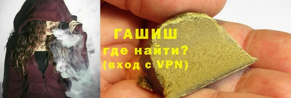 тгк Корсаков
