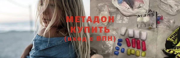 тгк Корсаков