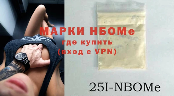 тгк Корсаков