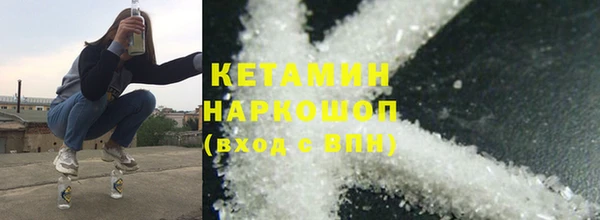 тгк Корсаков