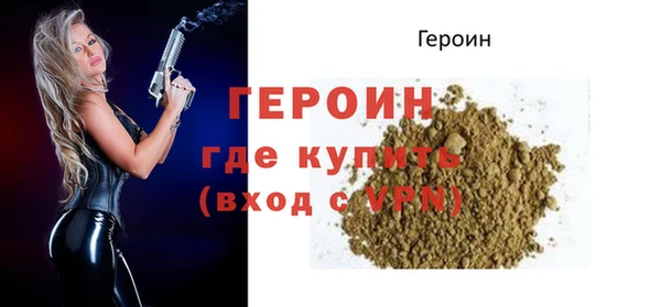 mix Коряжма