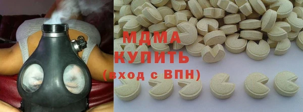 спиды Козельск