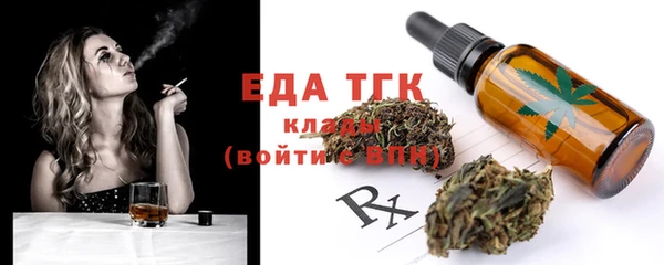 винт Козловка