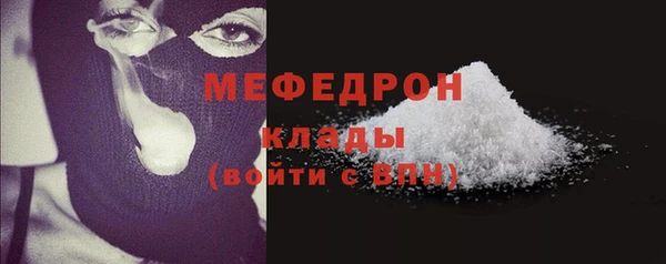 тгк Корсаков