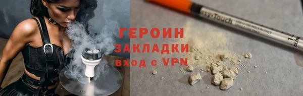 mix Коряжма