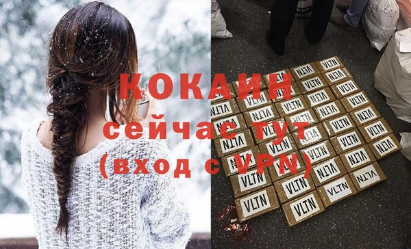 mix Коряжма