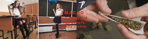 спиды Козельск