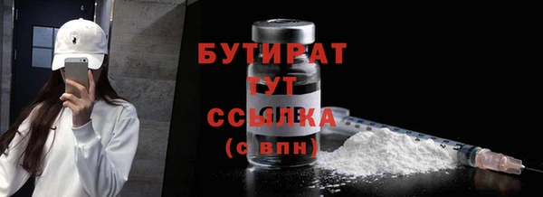 mix Коряжма