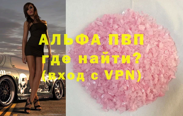 тгк Корсаков