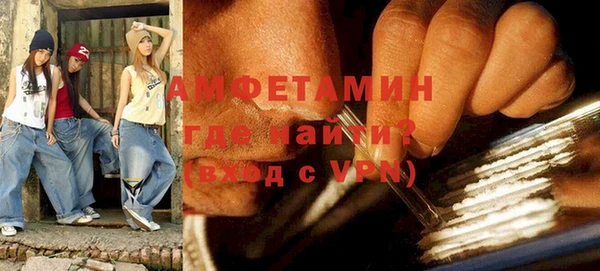 тгк Корсаков