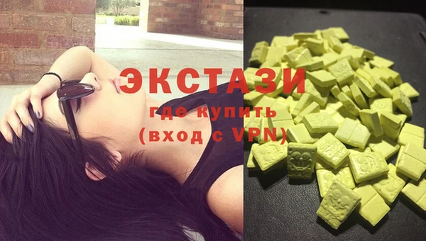 тгк Корсаков