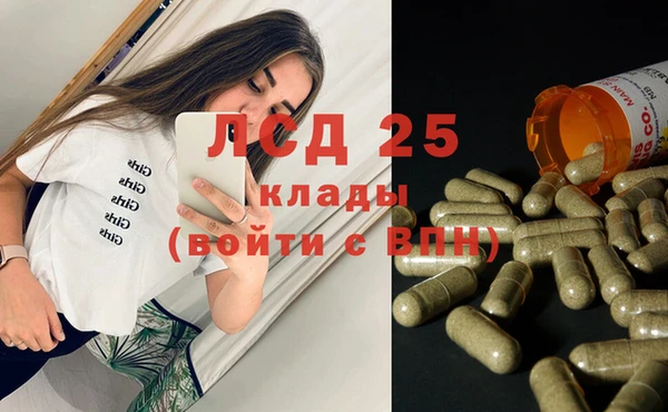 mix Коряжма
