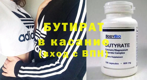 винт Козловка