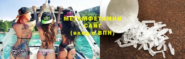 mix Коряжма
