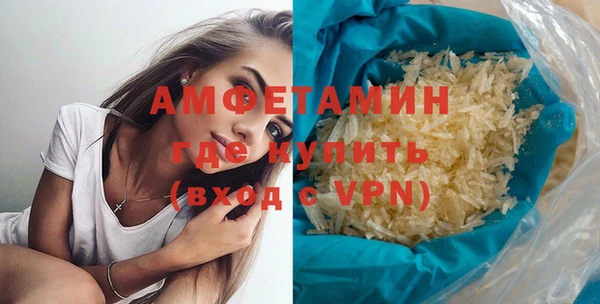 mix Коряжма