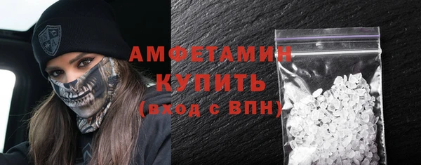 тгк Корсаков
