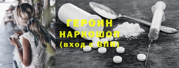 mix Коряжма
