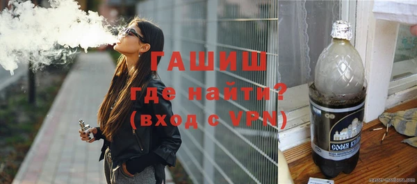 mix Коряжма
