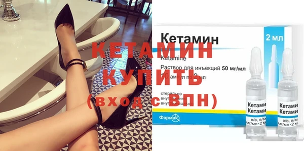 mix Коряжма