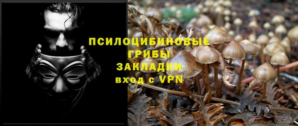 MDMA Premium VHQ Костерёво