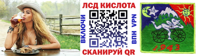 Марки N-bome 1,5мг  Купить  Долинск 